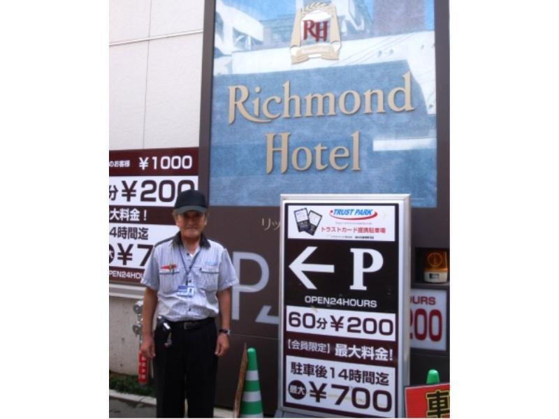 Richmond Hotel Nagasaki Shianbashi Bagian luar foto